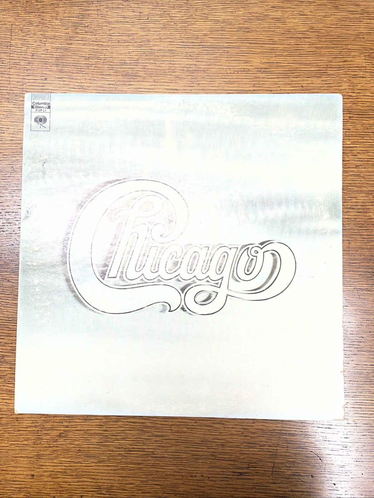Chicago Self titled Columbia KGP 24 Record Album Vinyl LP