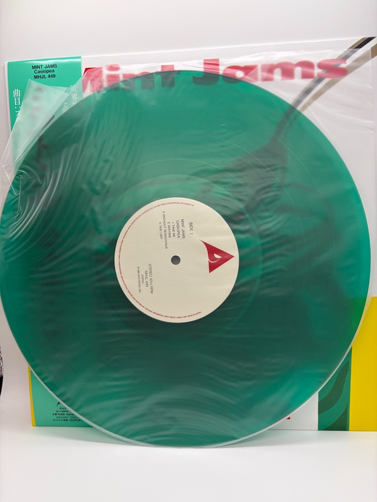 Casiopea Mint Jams Clear Green Vinyl LP Record 2025 Japan Pressing New MHJL-449