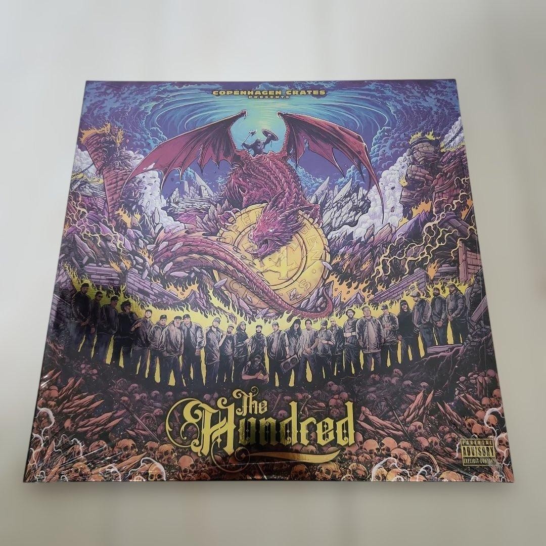 Copenhagen Crates Presents The Hundred Vinyl Record Electric Blue
