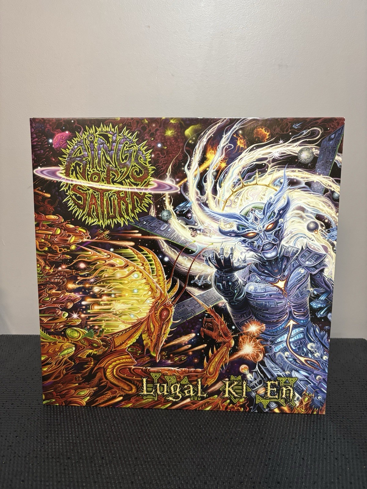 Lugal Ki En By Rings Of Saturn Multicolor Limited Edition Vinyl Death Metal LP