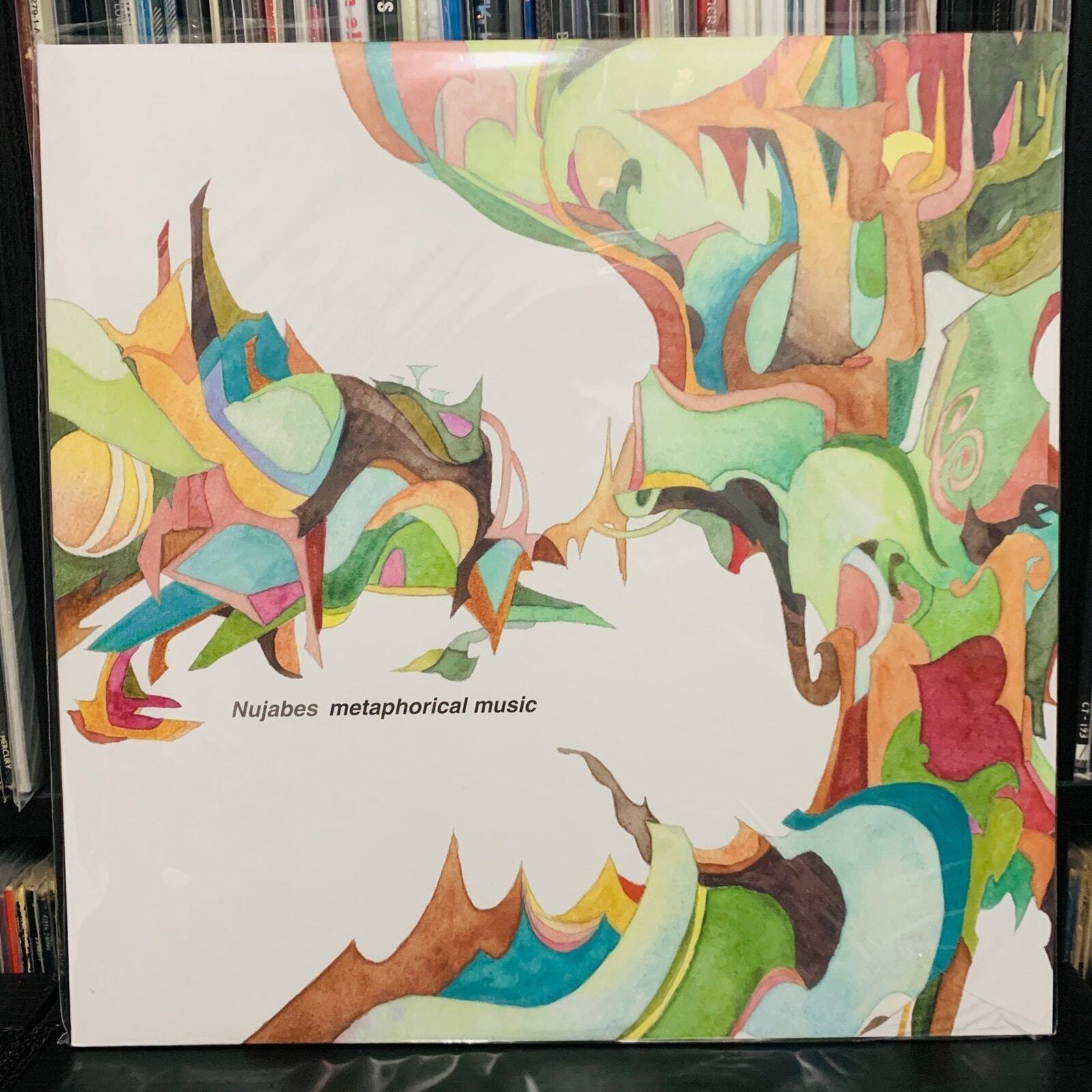 Nujabes – Metaphorical Music Vinyl LP New Record Black Vinyl Import