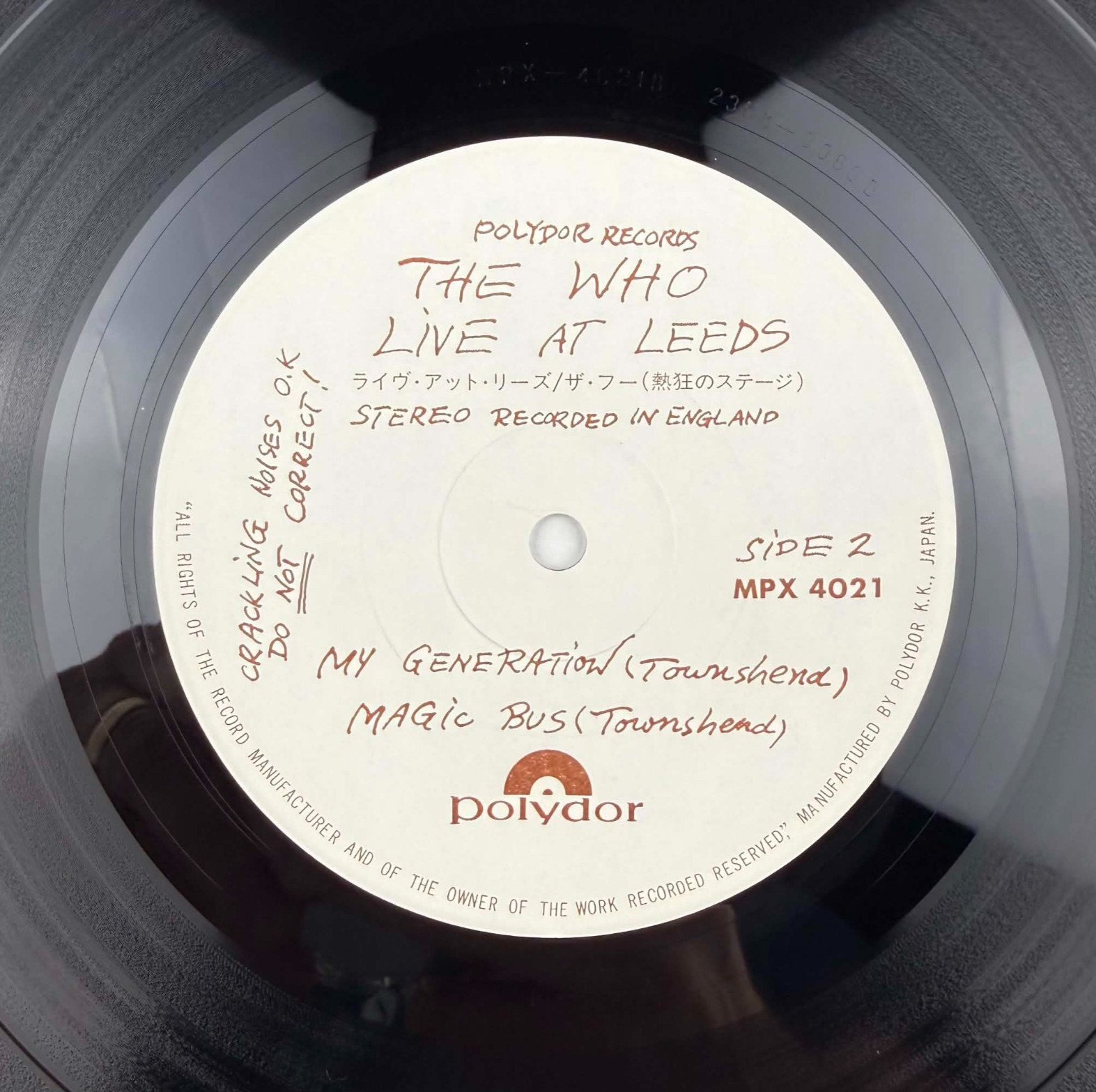 THE WHO Live at Leeds Audiophile Polydor Japan LP MPX-4021 vinyl record NM