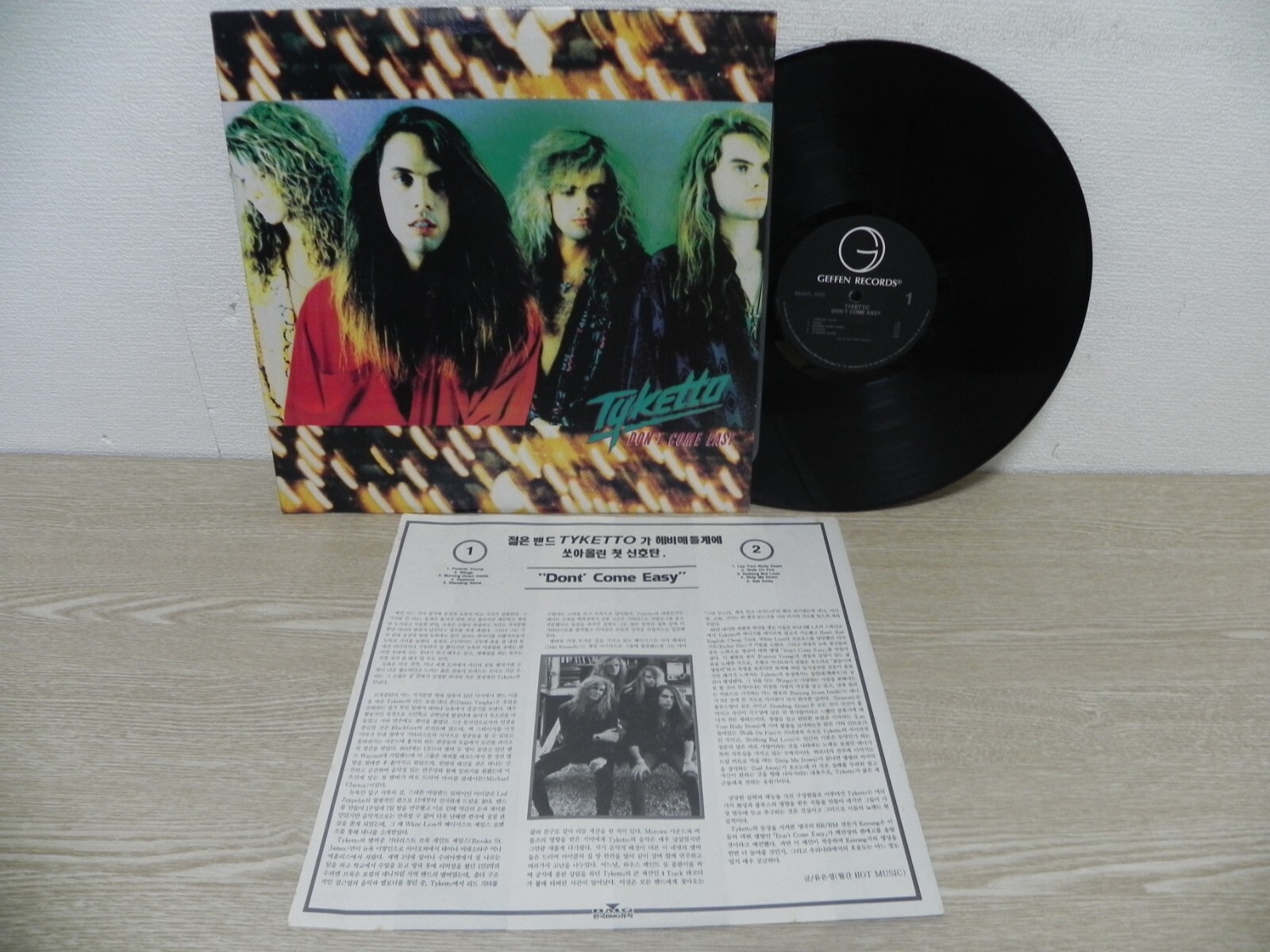 Tyketto – Don’t Come Easy 1991 KOREA Vinyl LP W/Insert