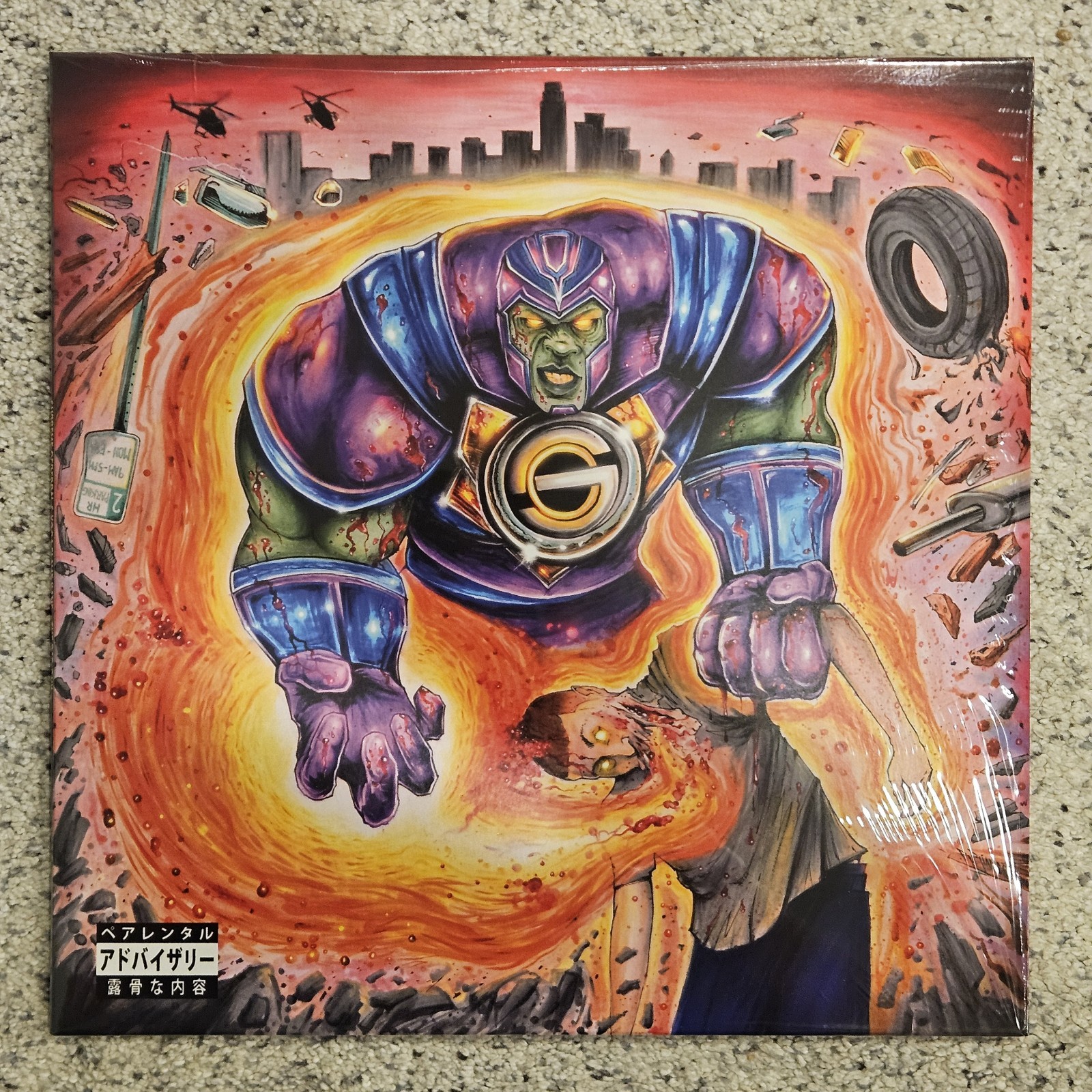 Supreme Cerebral “The Bad Guy” Vinyl Record Copenhagen Crates *PROMO*