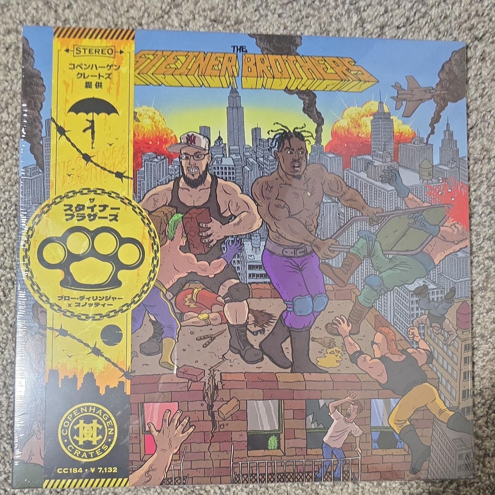 Pro Dillinger & SNOTTY The Steiner Brothers OBI Yellow 10/50 LP Vinyl SEALED NEW