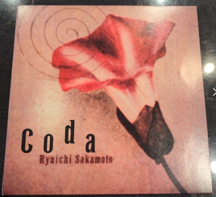 Ryuichi Sakamoto Coda Japan Music Vinyl LP 2010’s f/s used