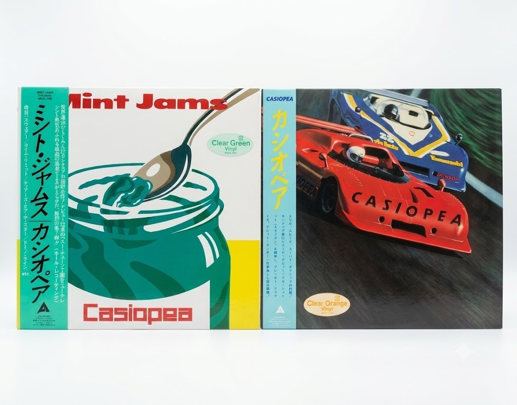 Casiopea Mint Jams Clear Green Vinyl & Casiopea Clear Orange Vinyl LP Set NEW
