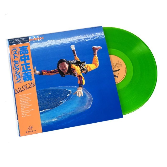 Masayoshi Takanaka ALL of ME – 2LP Gatefold • 180g Vinyl • Half Speed Mastering