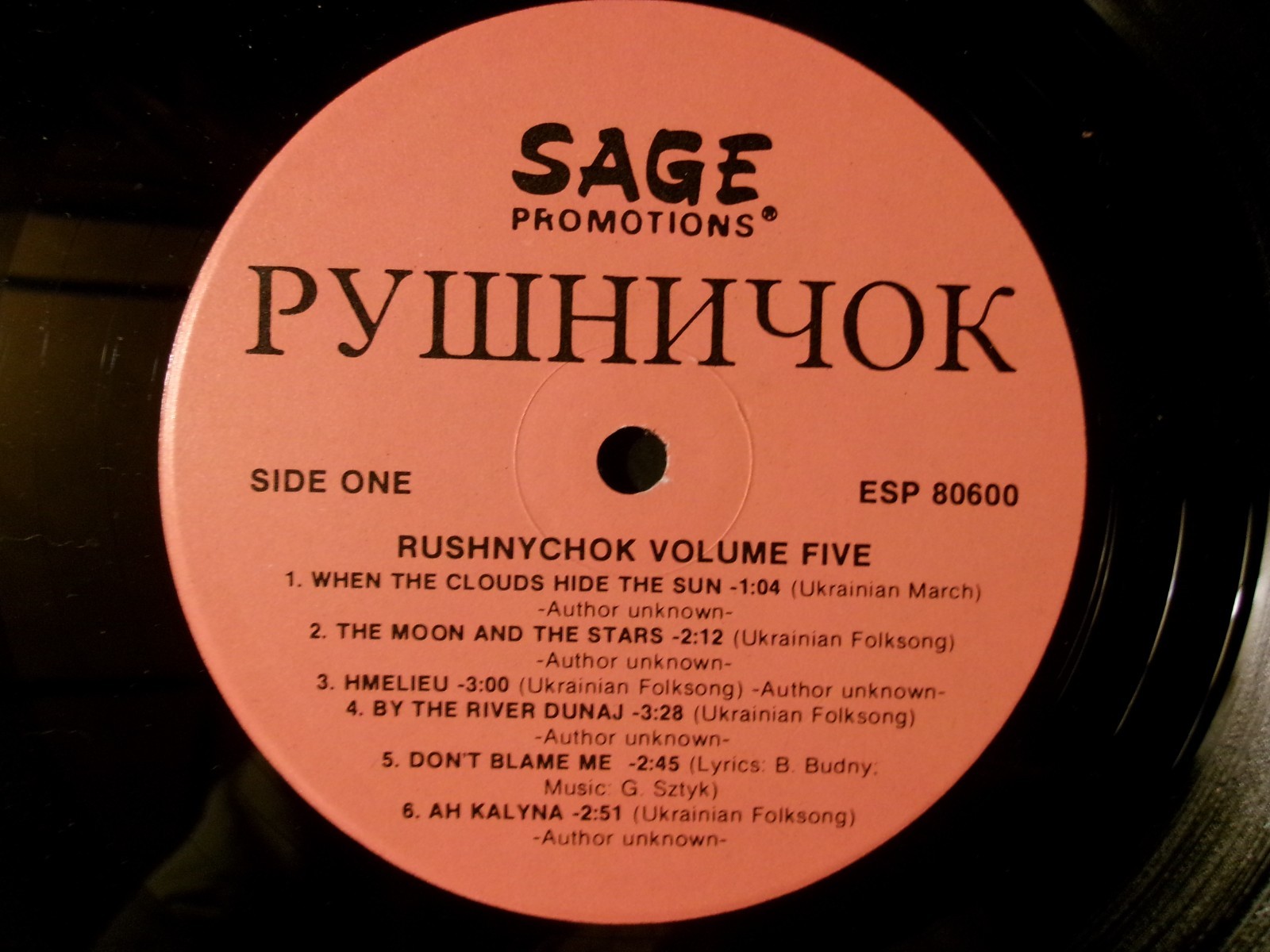 TWO – 33rpm records RUSHNYCHOK (Sage ESP-73100 / ESP 80600) Made in Canada