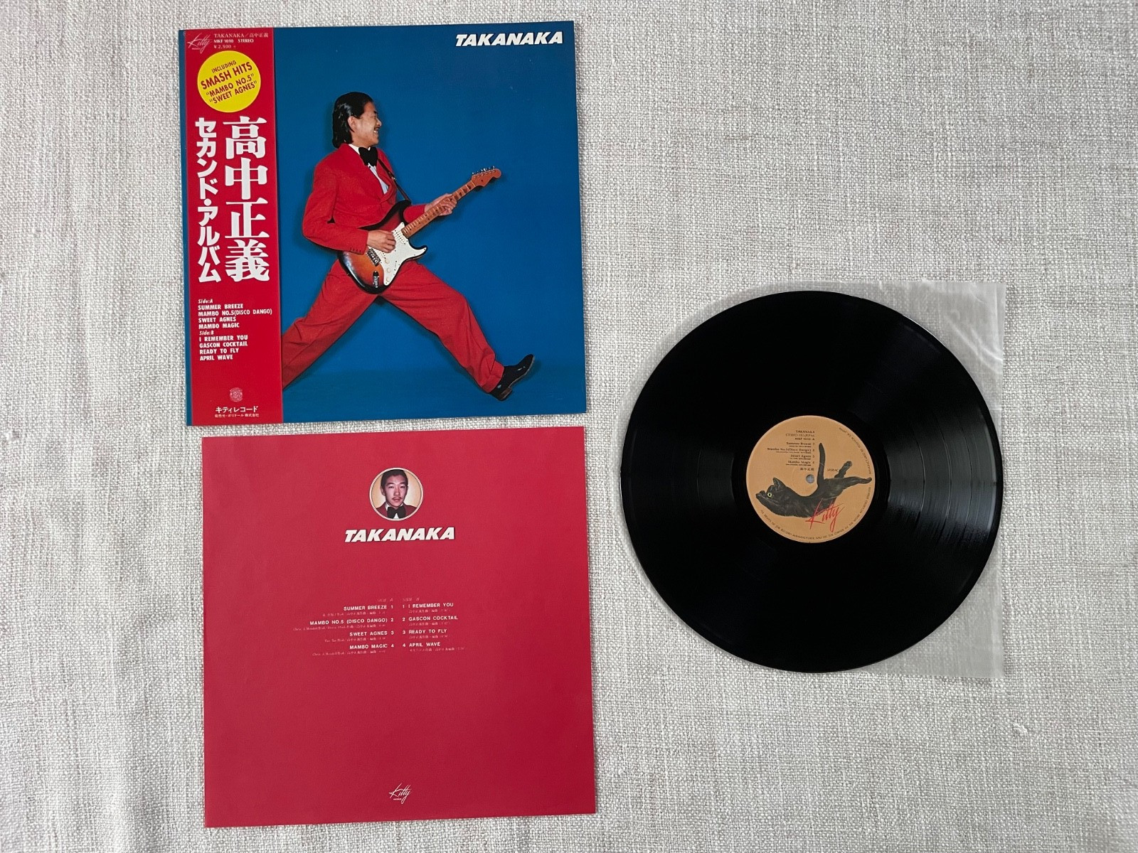 Masayoshi Takanaka Lot of 6 vinyls Japan Original LP W/Obi ON GUITAR 2nd Album