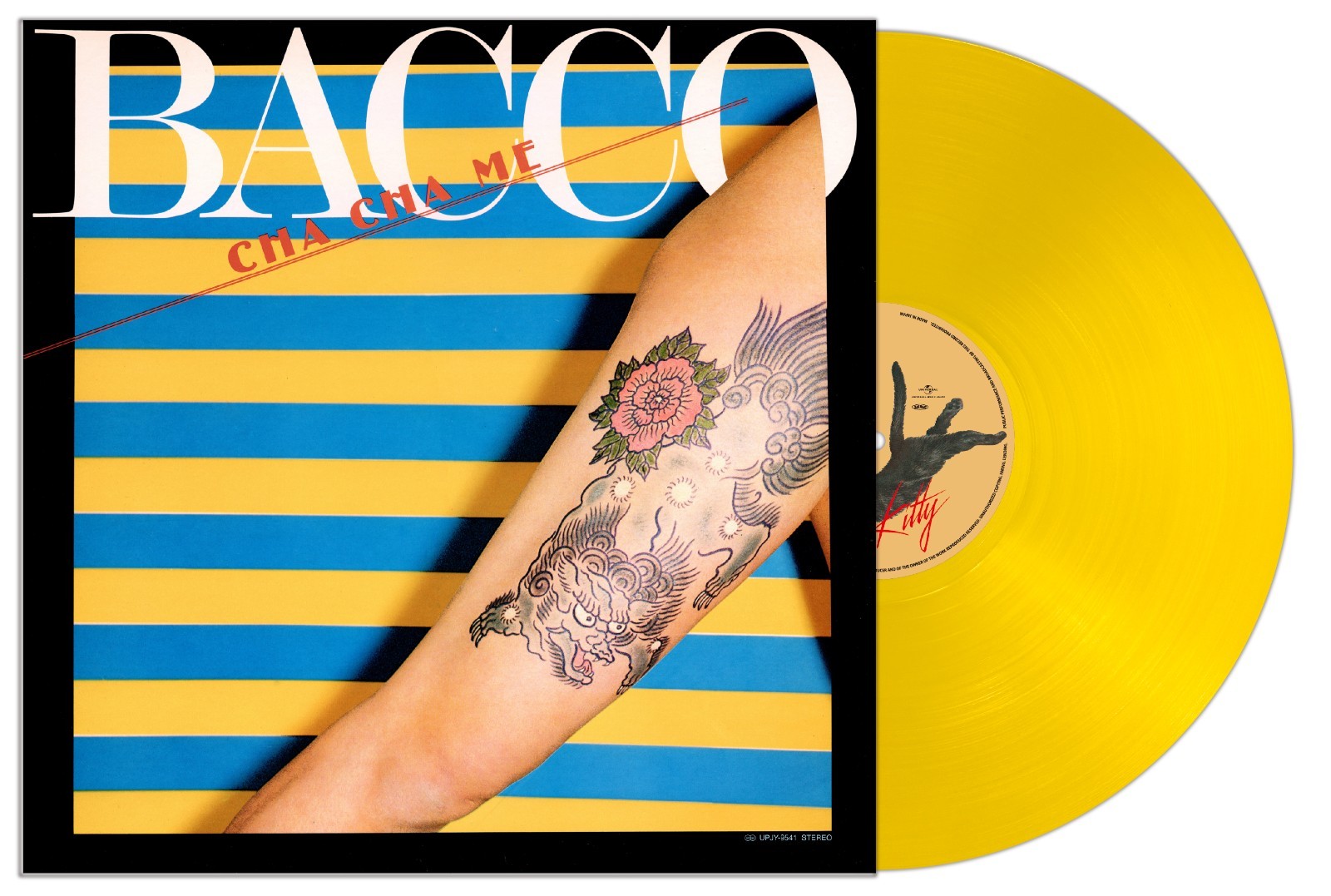 BACCO (Masayoshi Takanaka) – Cha Cha Me – Yellow Vinyl – NEW