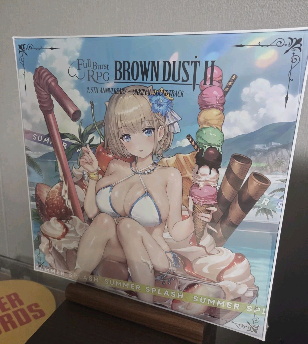 NEW MINT OFFICIAL BROWNDUST 2 OST 2LP VINYL PACKAGE LIMITED 2.5 ANNIVERSARY