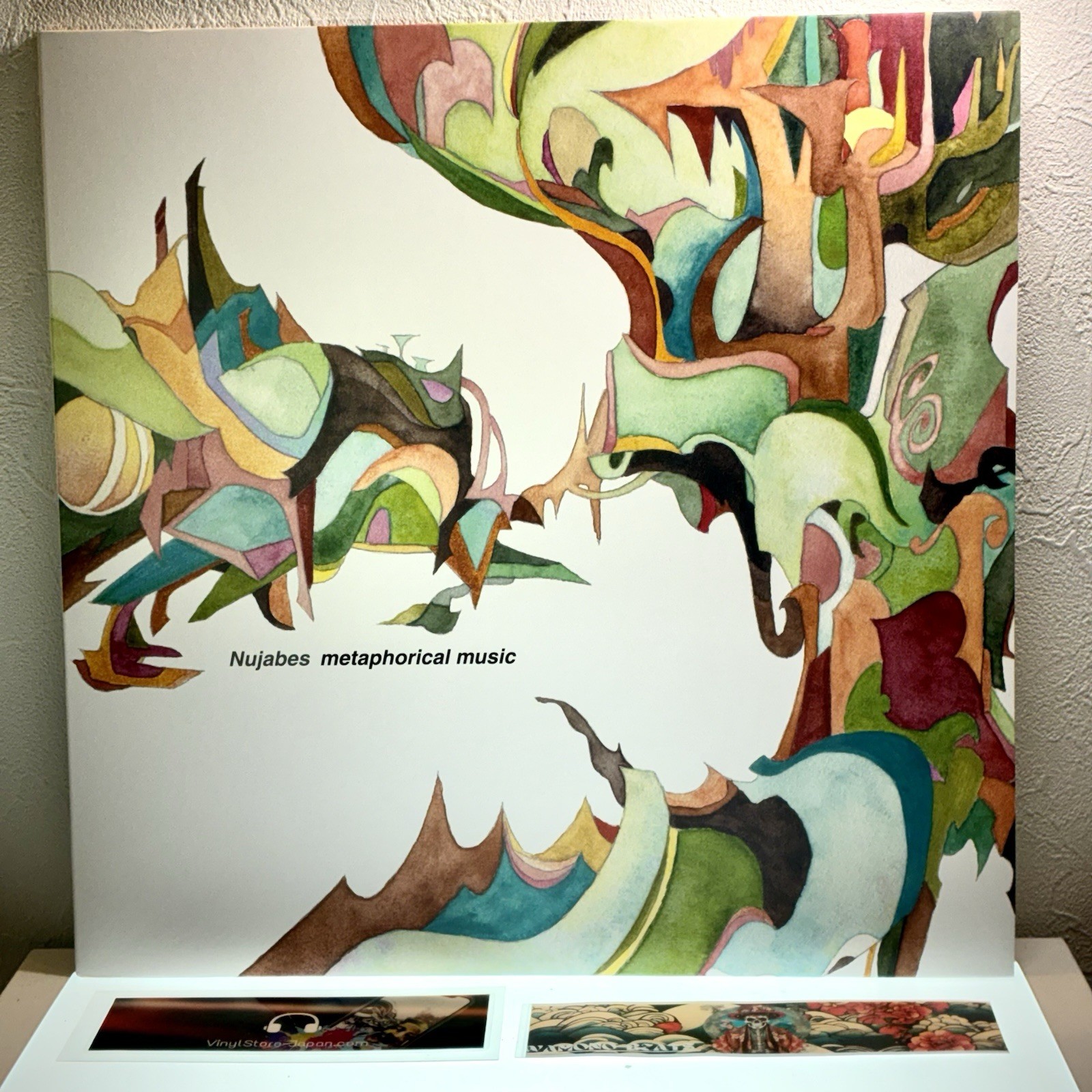 Nujabes – Metaphorical Music/2LP 2018 Hyde Out HOLP-002 Limited Edition NM/NM