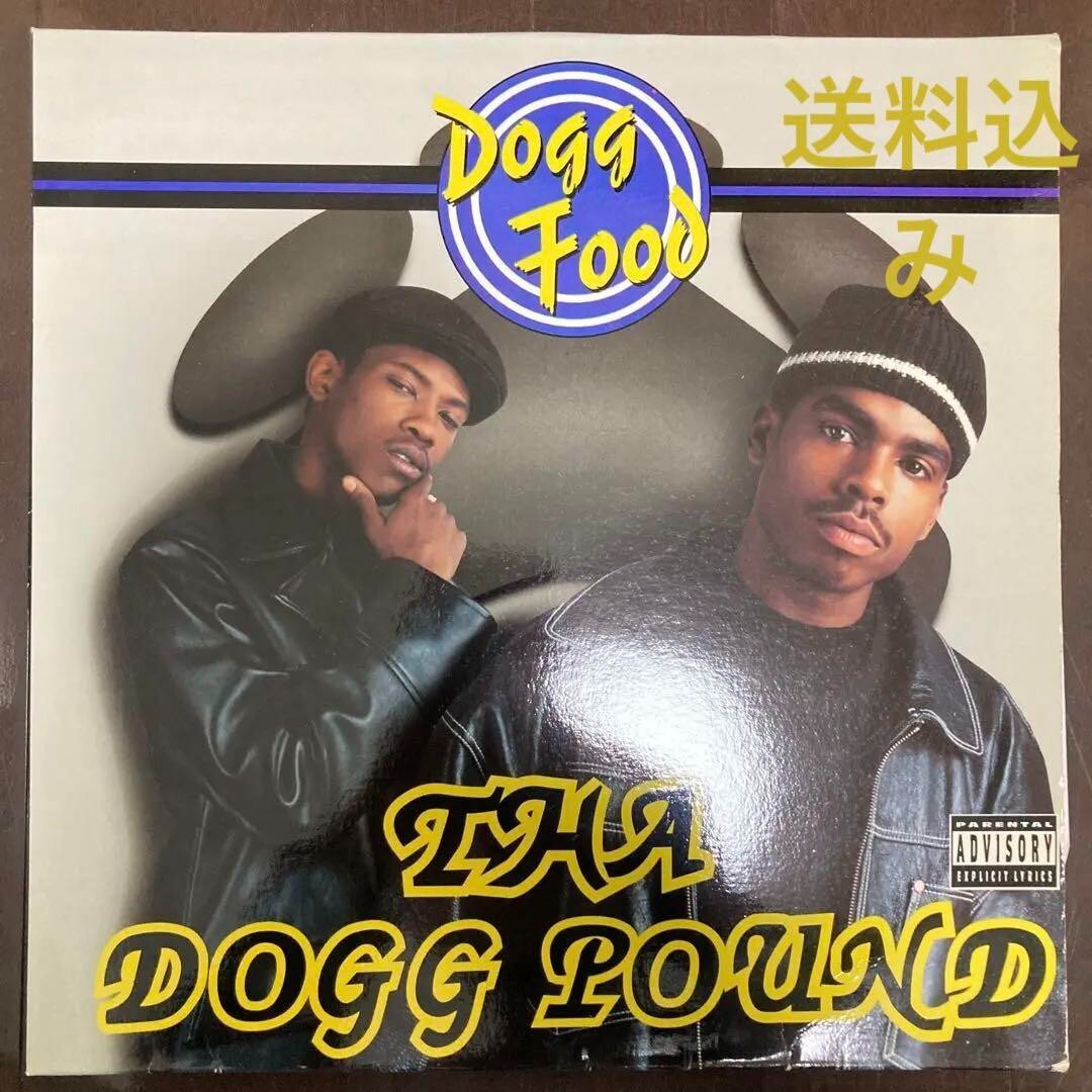 Tha Dogg Pound Dogg Food 2LP Vinyl Records 1995 US Original Death Row Japan