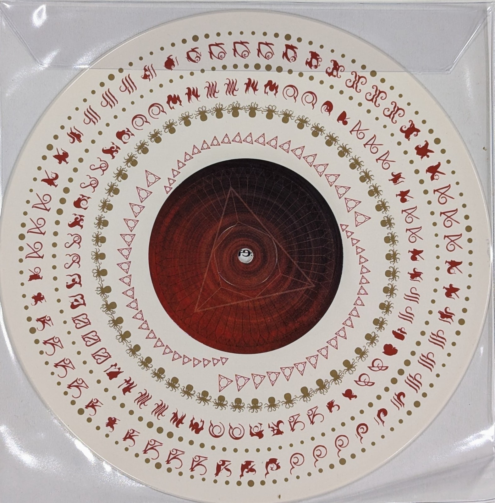 A PERFECT CIRCLE Doomed/Disillusioned limited edition 10″ EP White Vinyl