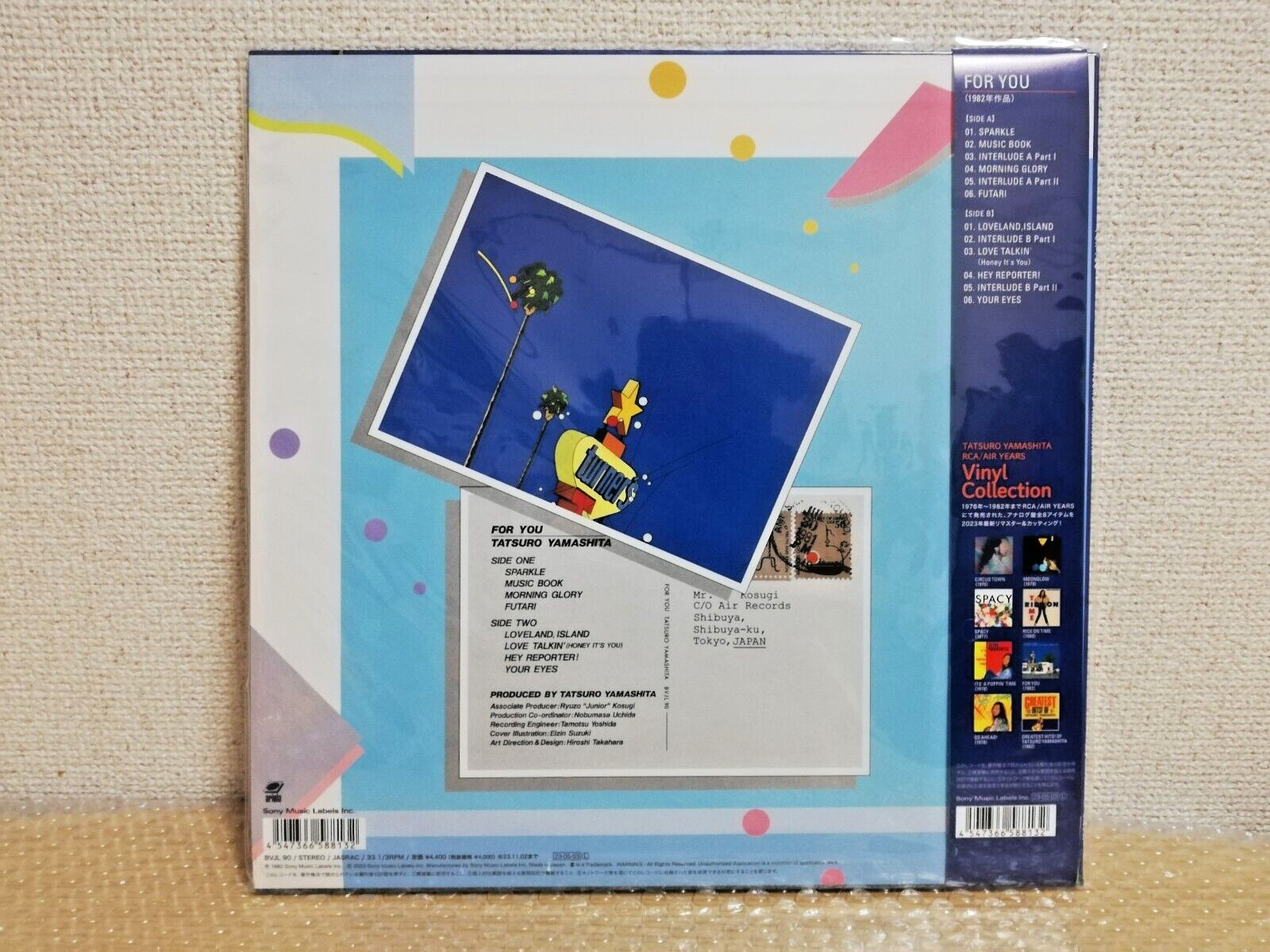 TATSURO YAMASHITA FOR YOU RIDE ON TIME ANRI TIMELY!! Set LP Vinyl Fedex DHL