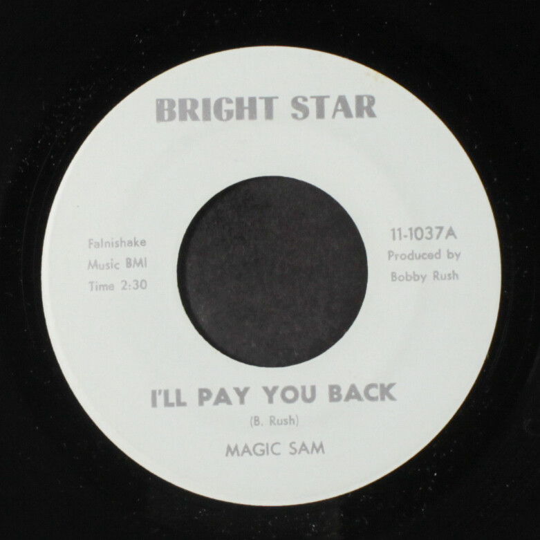 MAGIC SAM: sam’s funck BRIGHT STAR 7″ Single 45 RPM