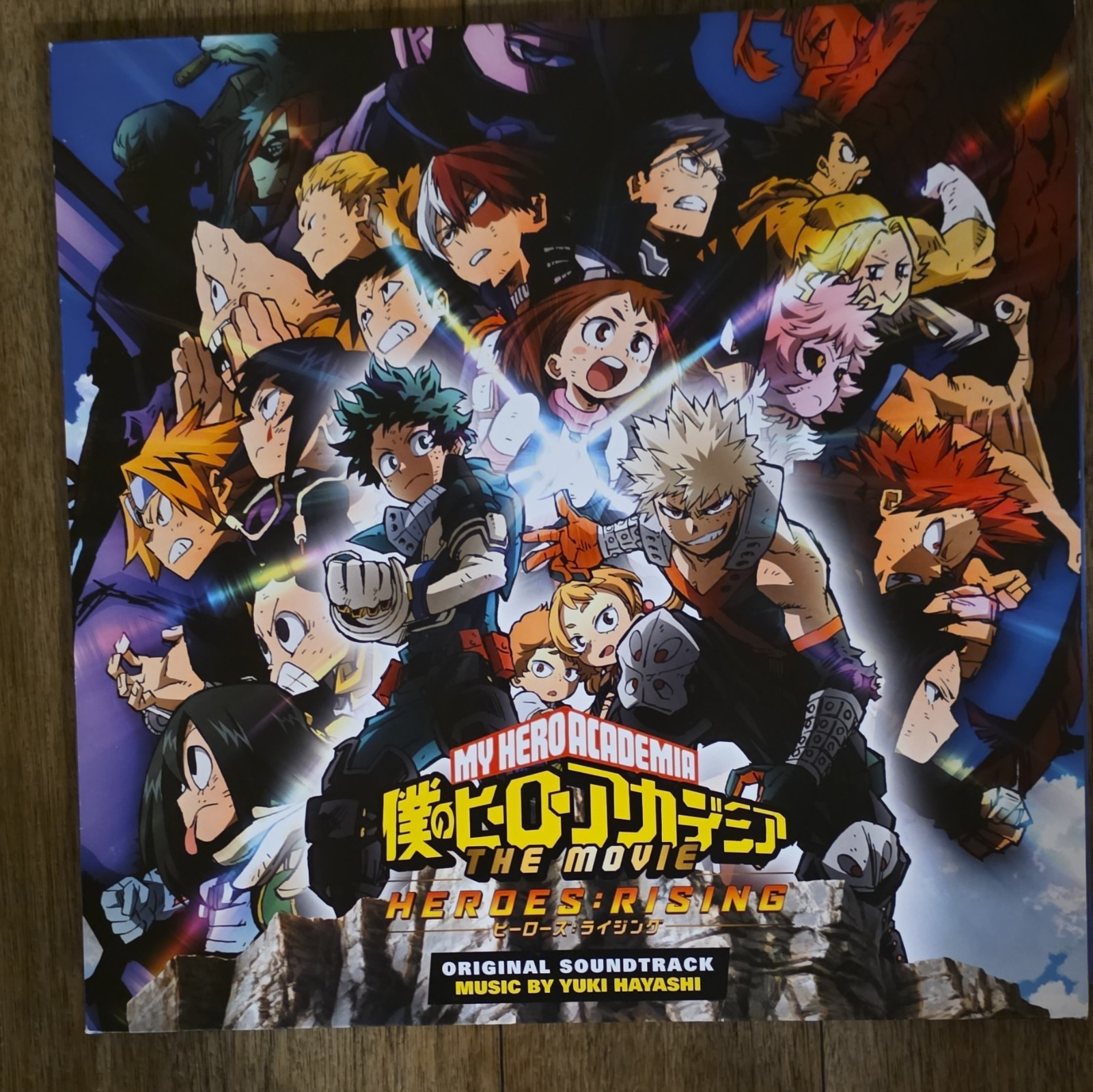 Yuki Hayashi My Hero Academia Heroes Rising Double LP Vinyl Sony Colored 12″