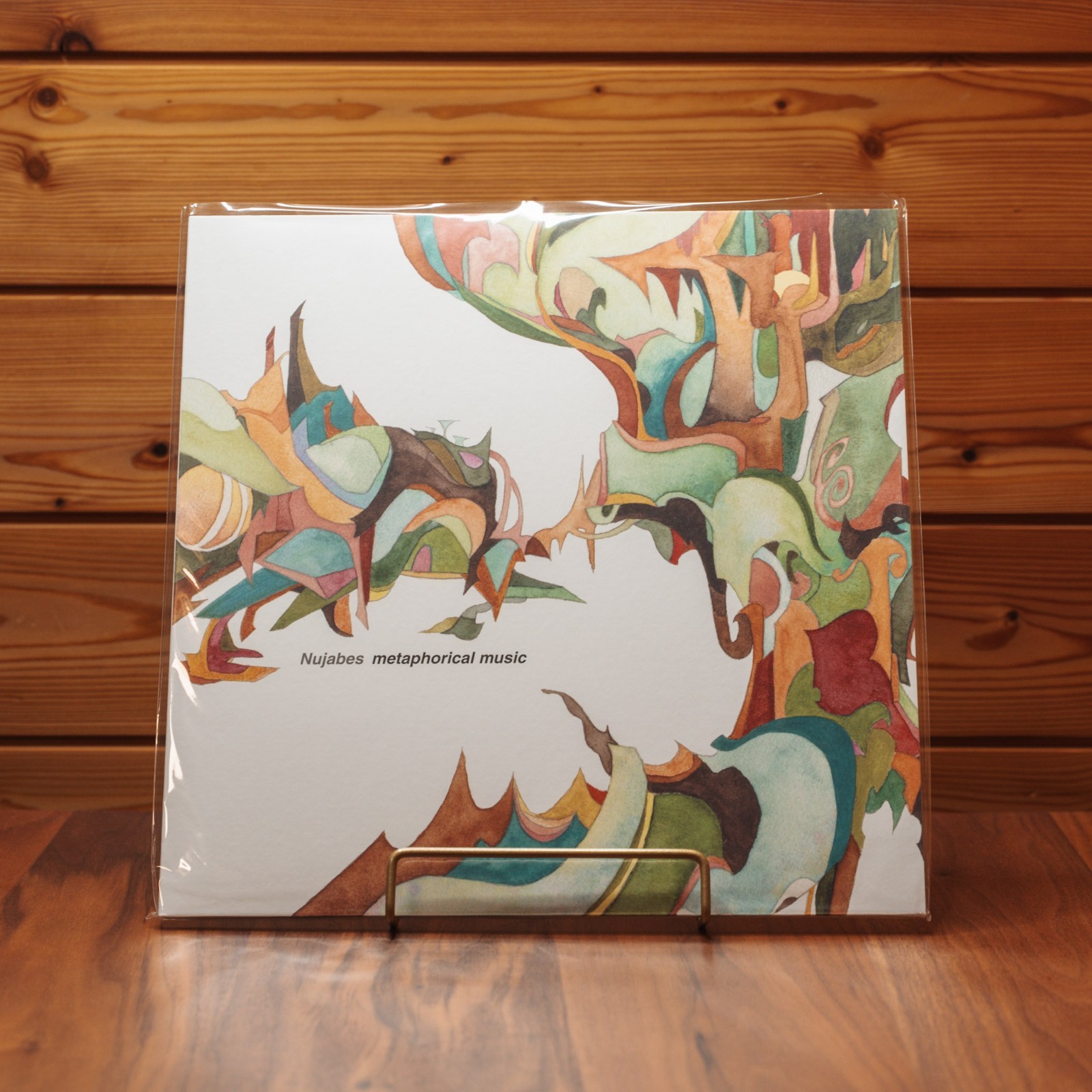 Nujabes “modal soul” & “metaphorical music” Vinyl Bundle