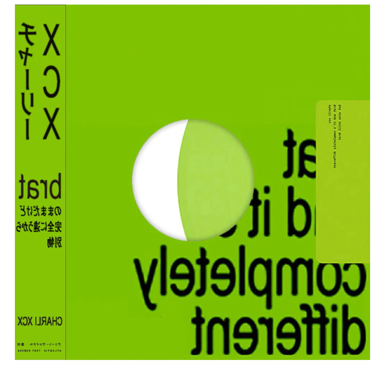 Charli XCX Brat And It’s Completely Different Japan Obi 2x Green VINYL Remix LP
