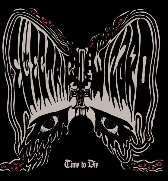 Electric Wizard – Time To Die 2 x LP – Black Vinyl SEALED NEW DOOM METAL RECORD