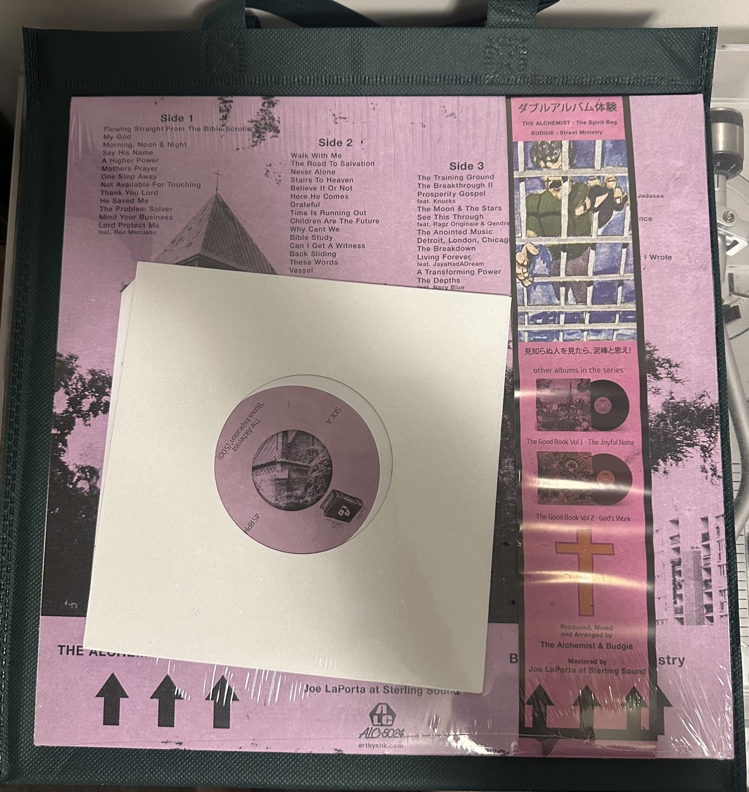 The Alchemist & Budgie- The Good Book III multicolor vinyl 2LP and 7″ bonus