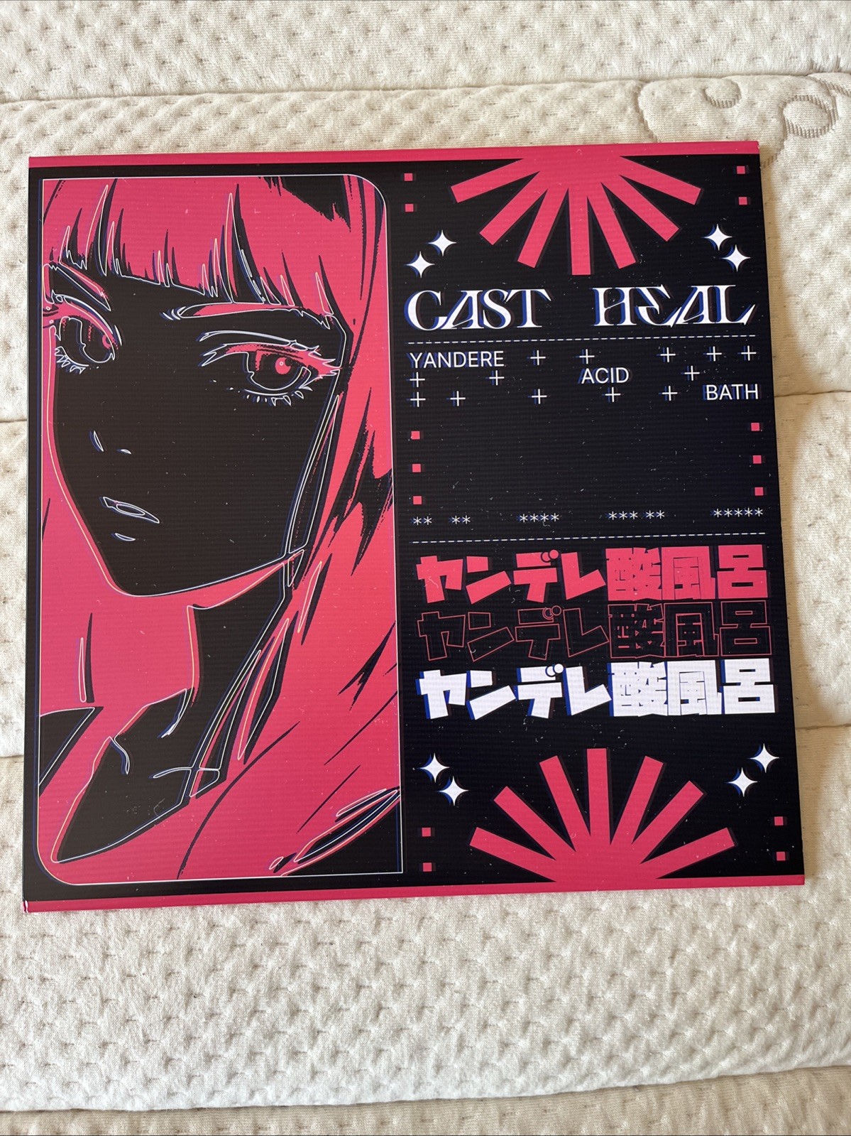 “Yandere Acid Bath” – Cast Heal (Doki Doki Beats) LP Vinyl 1st Print Burst Color