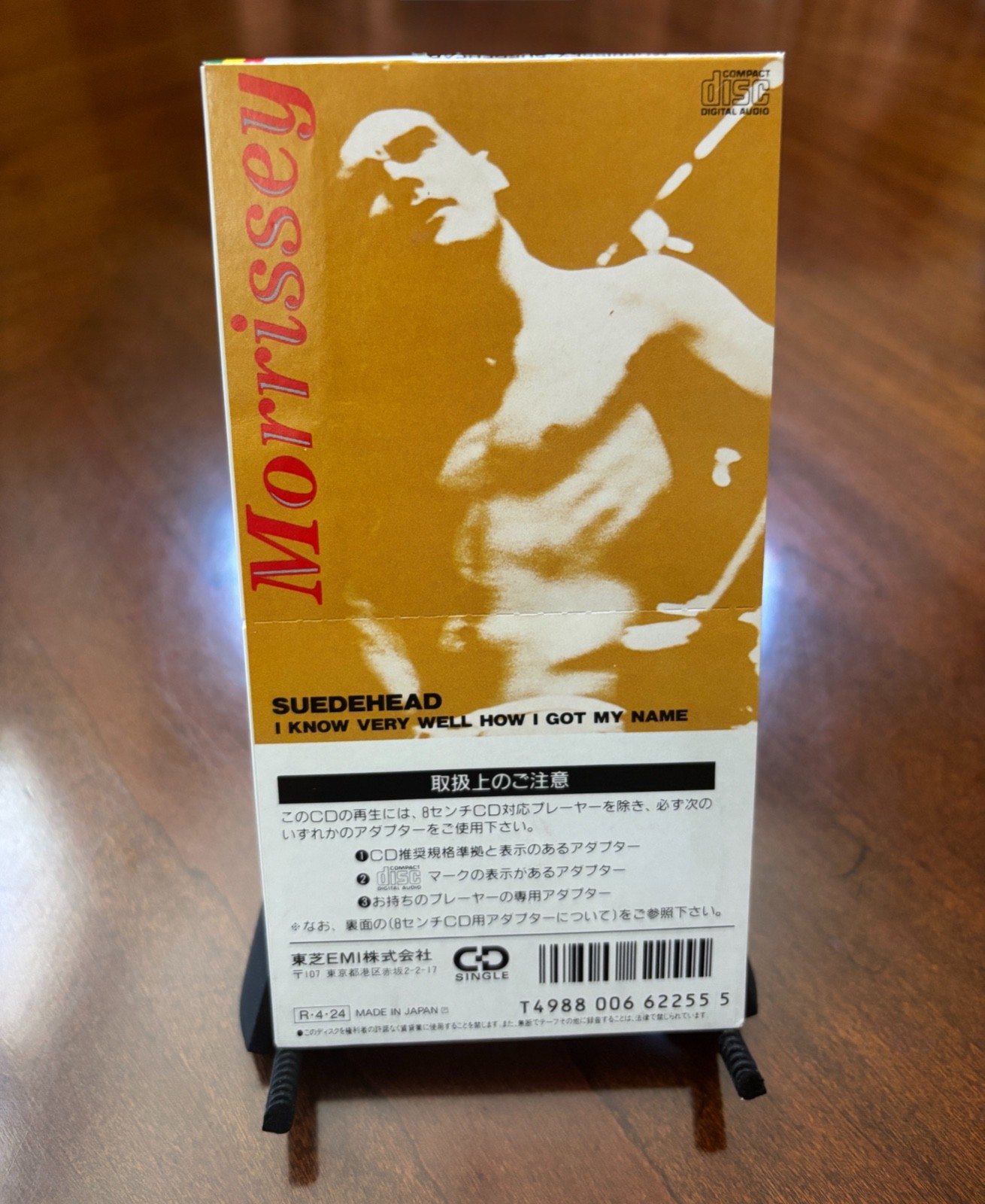 Morrissey Suedehead I Know Very Well Japan 3 inch Mini CD single XP10-2001- Rare