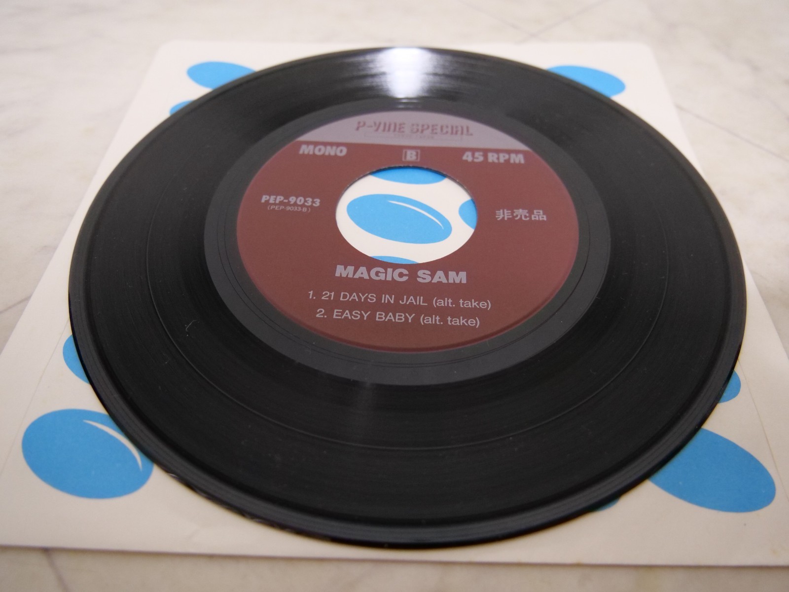 MAGIC SAM / LIVE JAPAN ISSUE DOUBLE LP W/OBI, INSERT, 7″