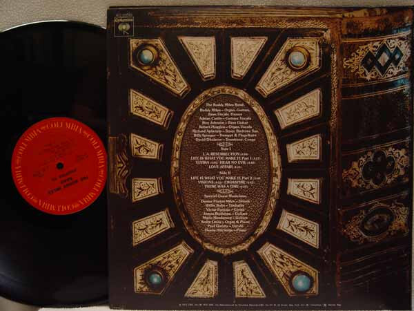 BUDDY MILES – Chapter VII (RARE US Pressing on COLUMBIA)