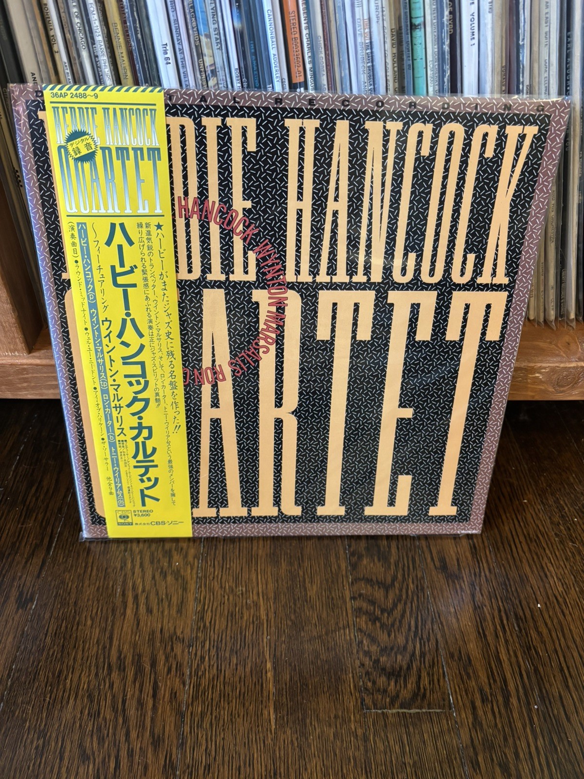 Herbie Hancock Quartet Vinyl LP Japan OBI EX