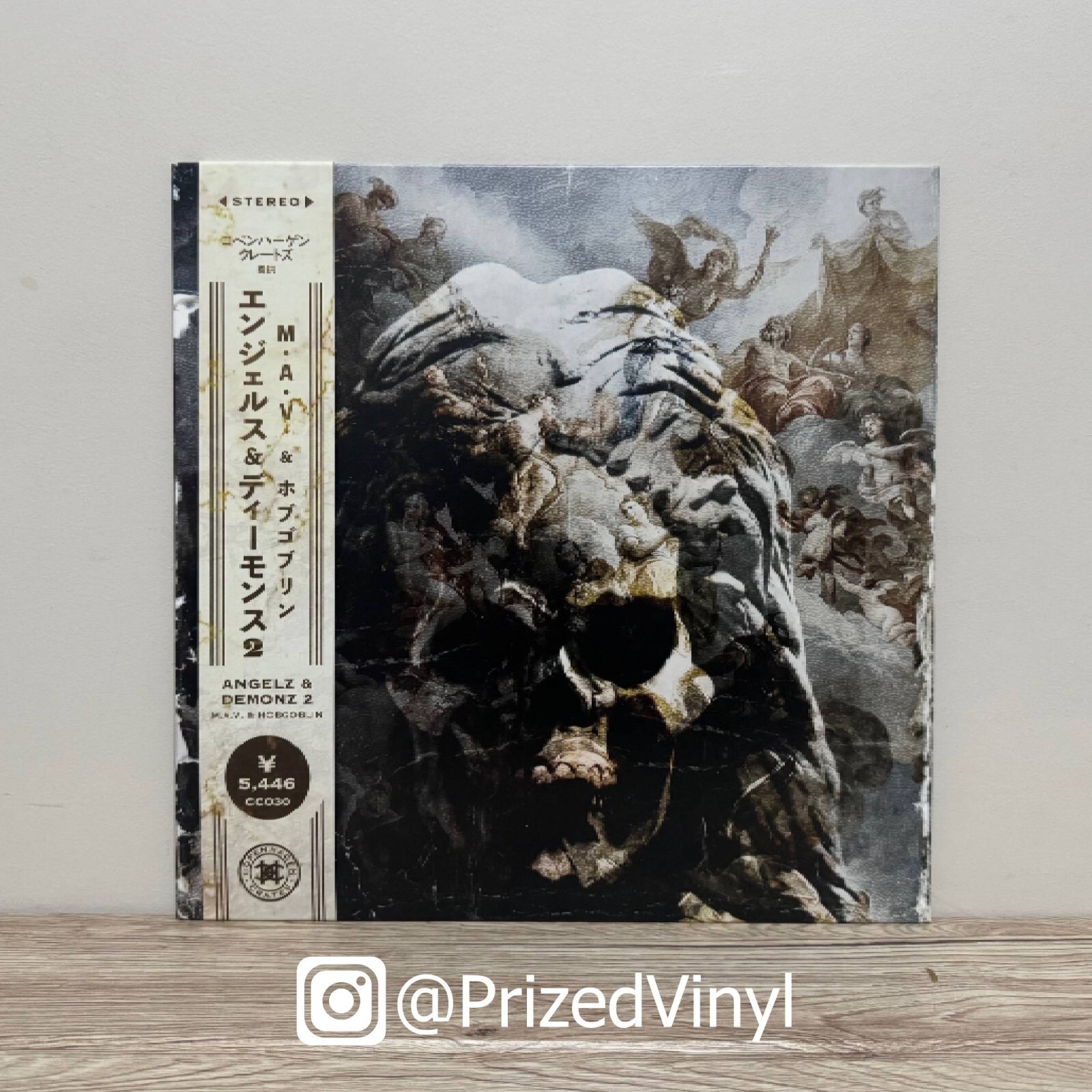M.A.V. x Hobgoblin – Angelz & Demonz 2 – OBI – Hip Hop Vinyl – Copenhagen Crates