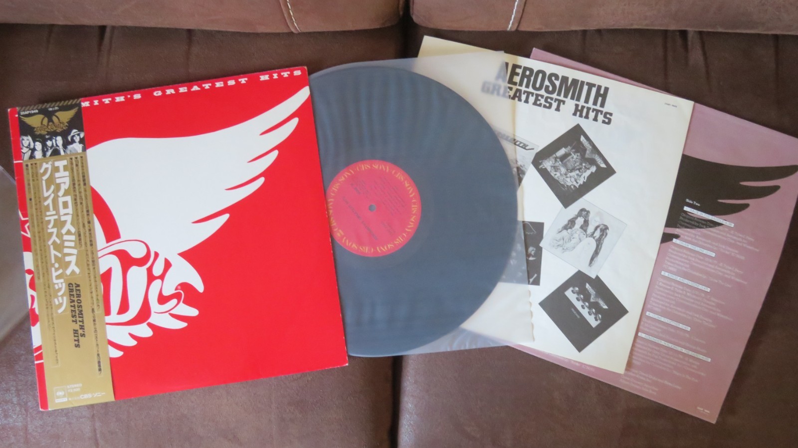 AEROSMITH- GREATEST HITS JAPANESE VINYL PRESSING, STEVEN TYLER, JOE PERRY