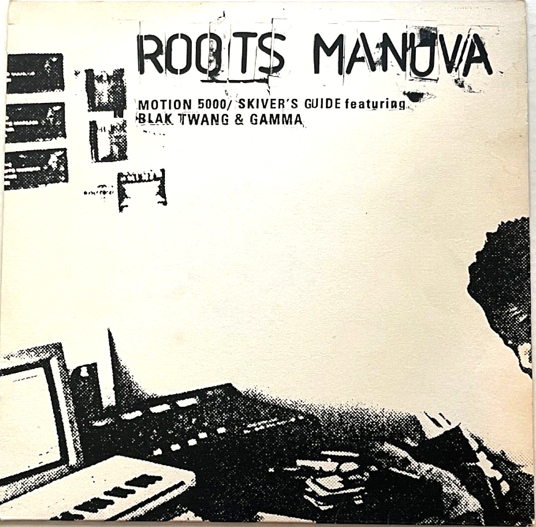 ROOTS MANUVA Motion 5000/Skiver’s Guide 12′ Vinyl BIG DADA Hip Hop RARE! $0 Ship