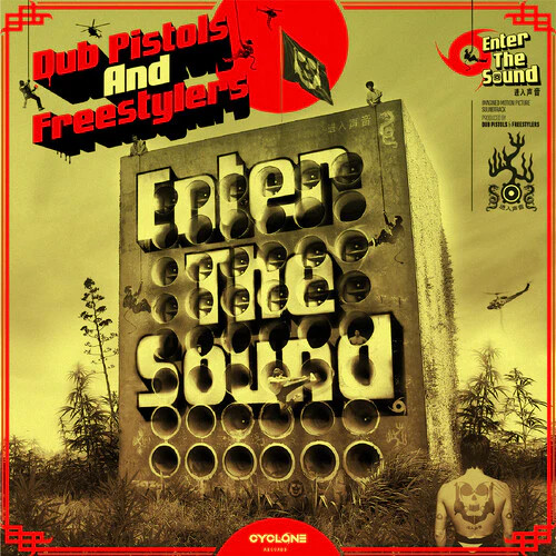 Dub Pistols & Freestylers – Enter The Sound – Vinyl Record