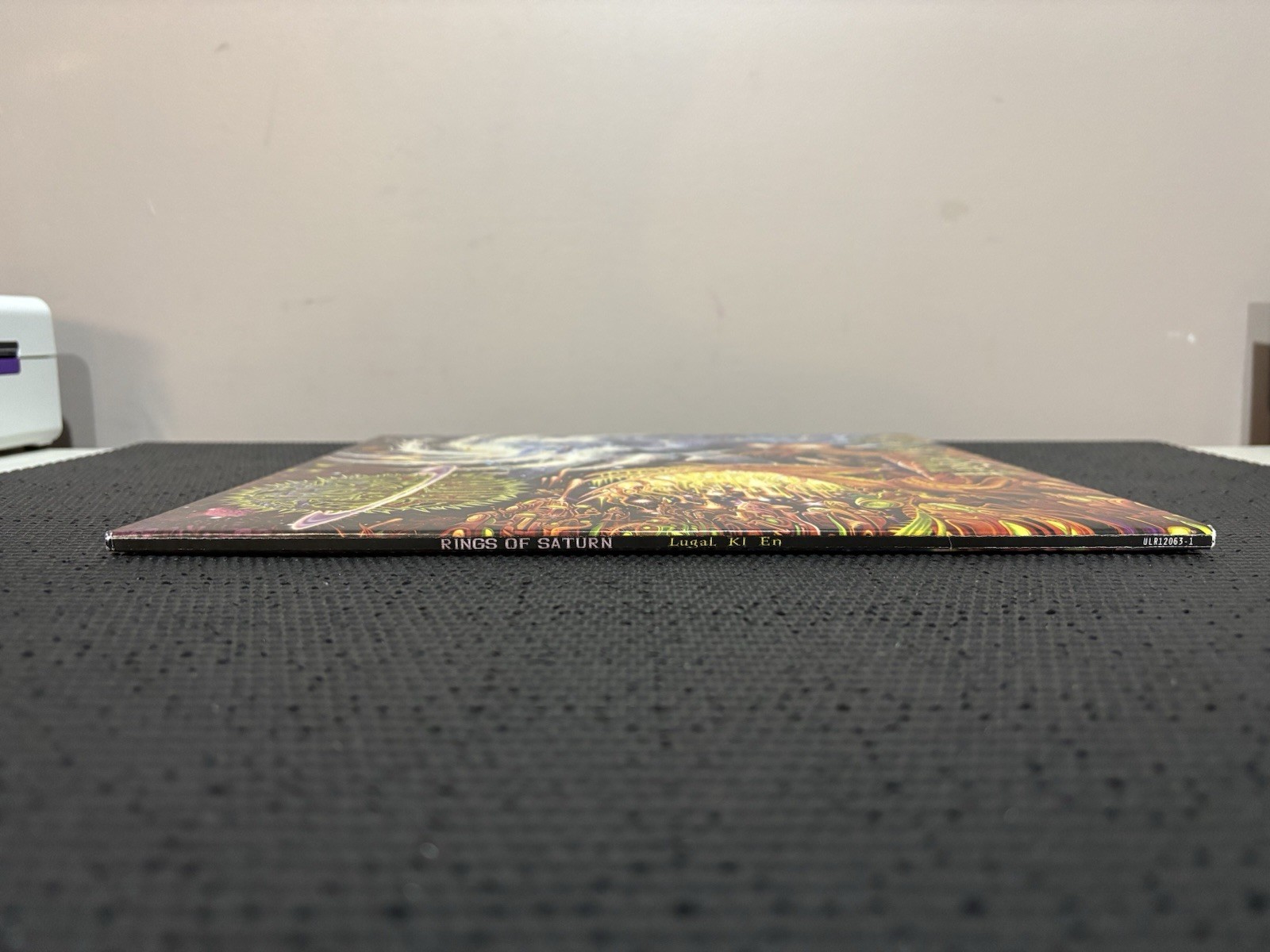 Lugal Ki En By Rings Of Saturn Multicolor Limited Edition Vinyl Death Metal LP