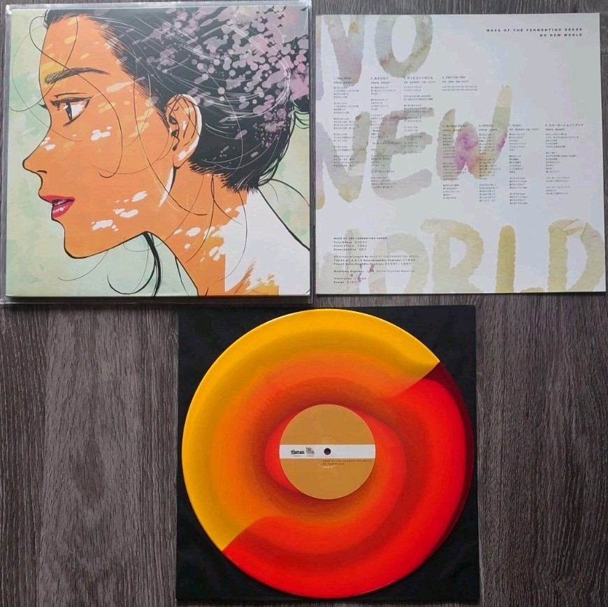 MASS OF THE FERMENTING DREGS – No New World LP (Tour Ed. Orange & Yellow Vortex)