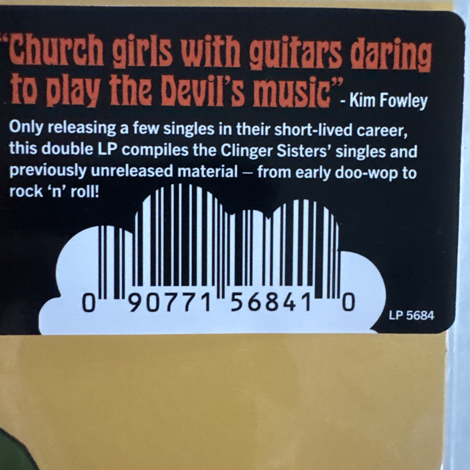 CLINGER SISTERS ‘HAVIN A GOOD TIME’ (2LP) LP New FACTORY SEALED NEW – SUNDAZED!