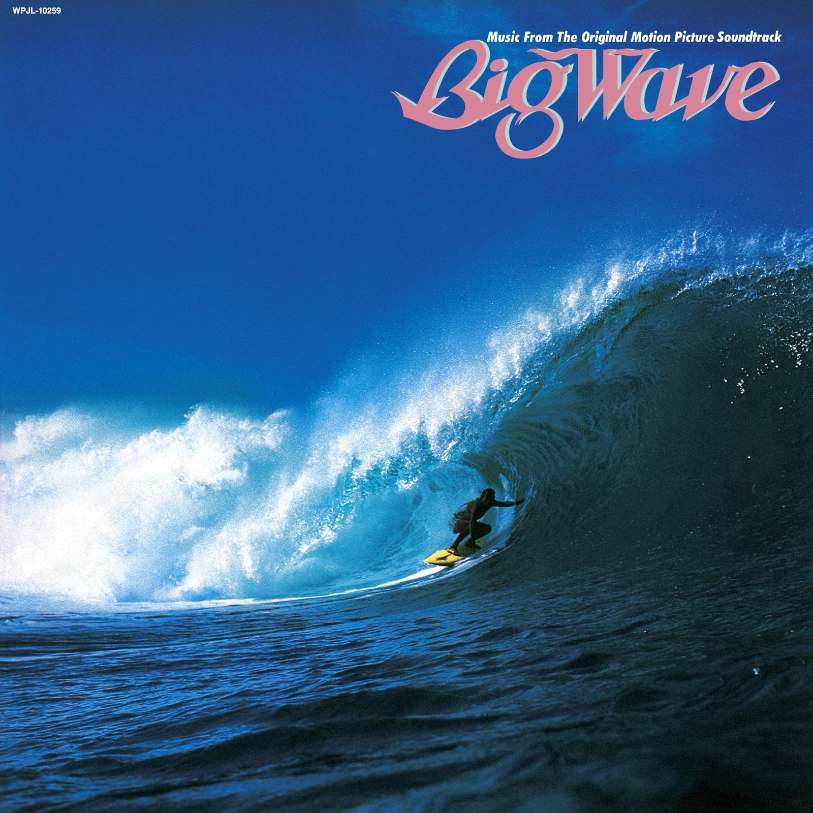 Tatsuro Yamashita BIG WAVE 2025 Vinyl LP City Pop Limited Edition New Japan