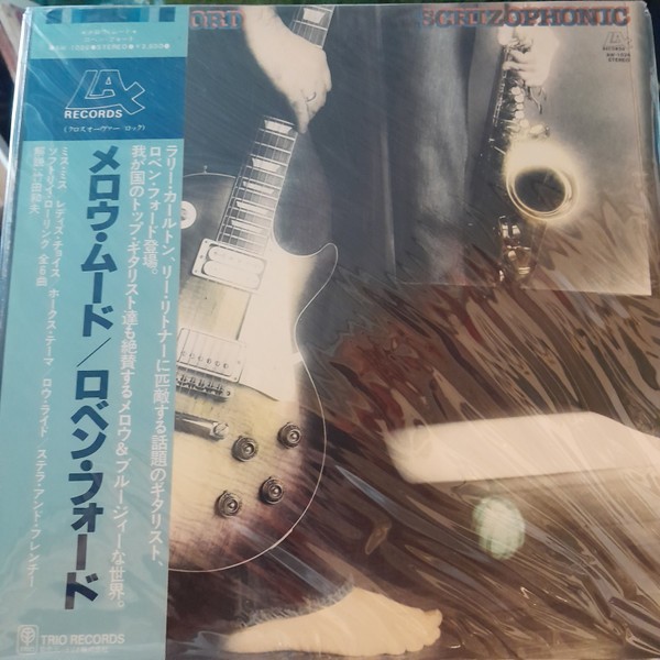 Robben Ford – Schizophonic LP w/OBI LA International Records AW-1026 Japan EX