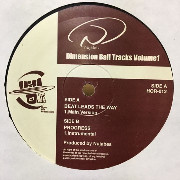 Nujabes Dimension Ball Tracks Volume 1 Japan 12″ Vinyl Hyde Out HOR-012