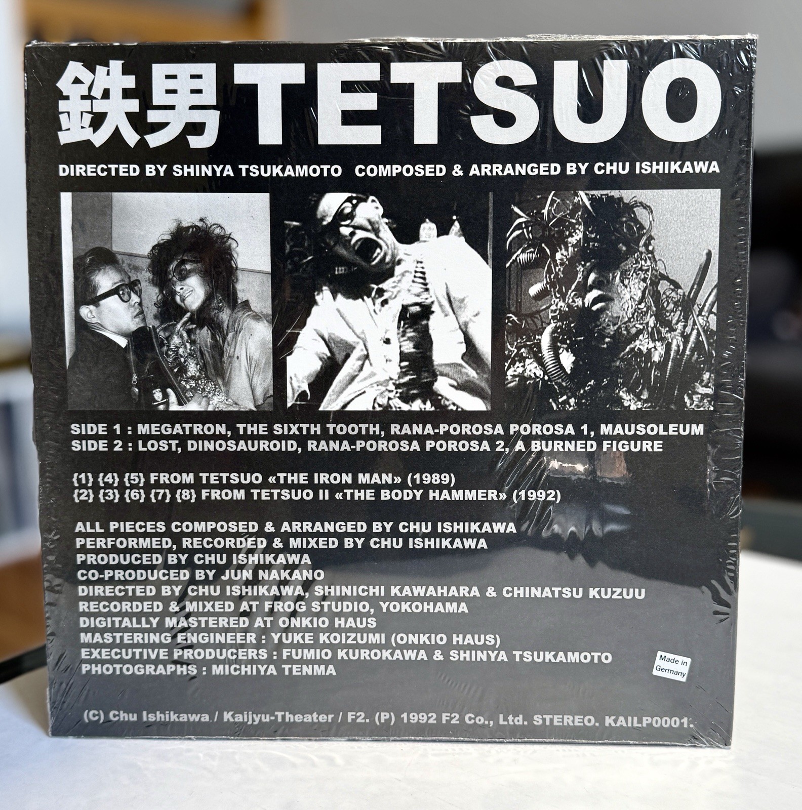 Tetsuo OST Vinyl LP Chu Ishikawa Kaijyu-Theater Ltd 1000 OOP Pristine, Very Rare