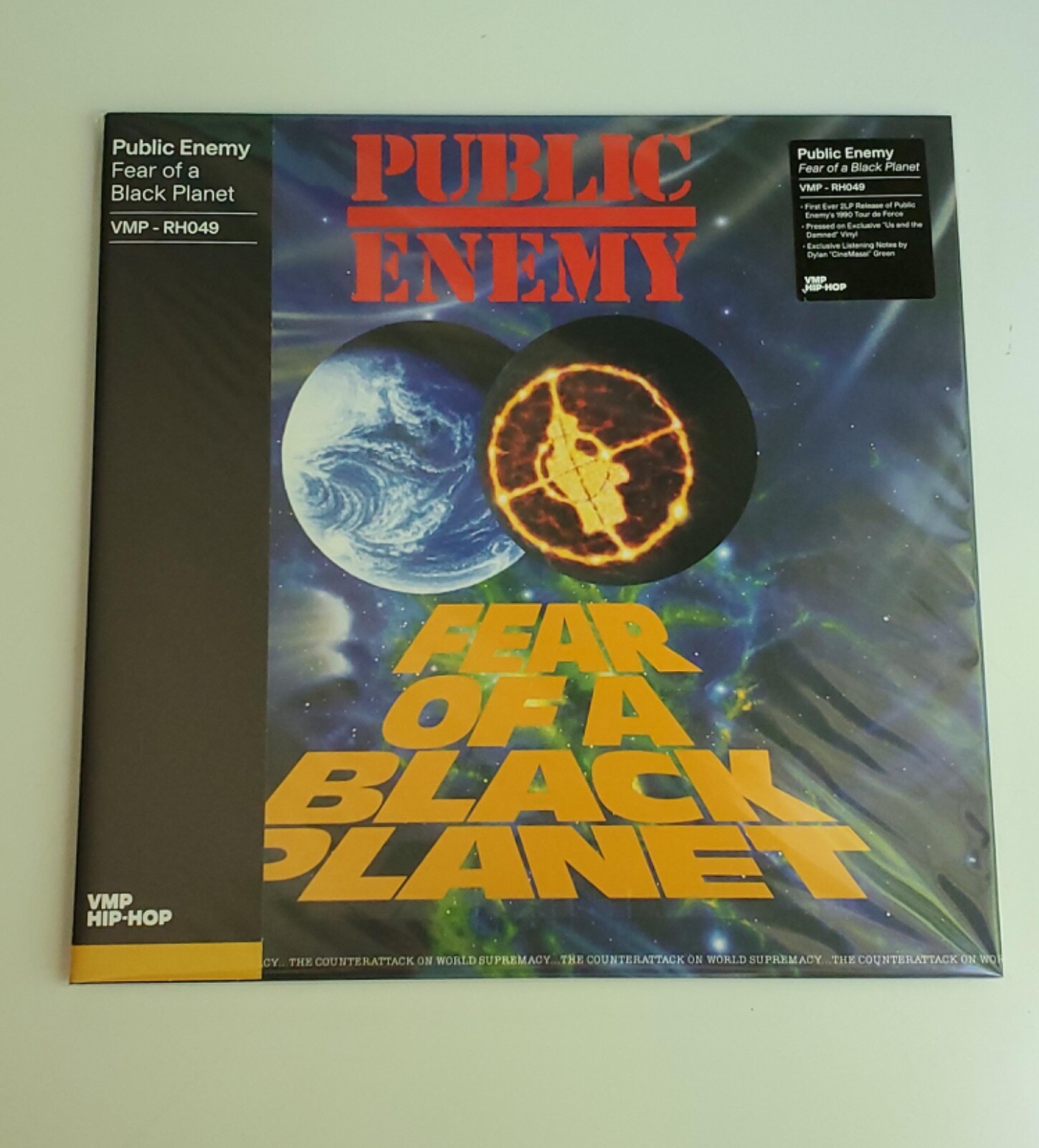 Sealed Vinyl Records PICK 1: Record Store Day, Public Enemy, Sigur Ros, Phish
