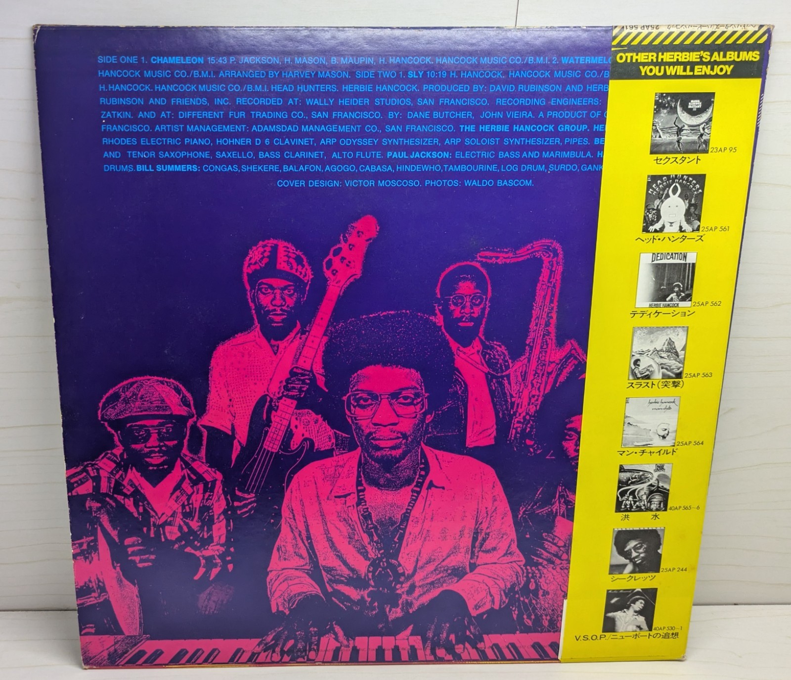 Herbie Hancock – Head Hunters / Japan 1977 LP Record Former Rental