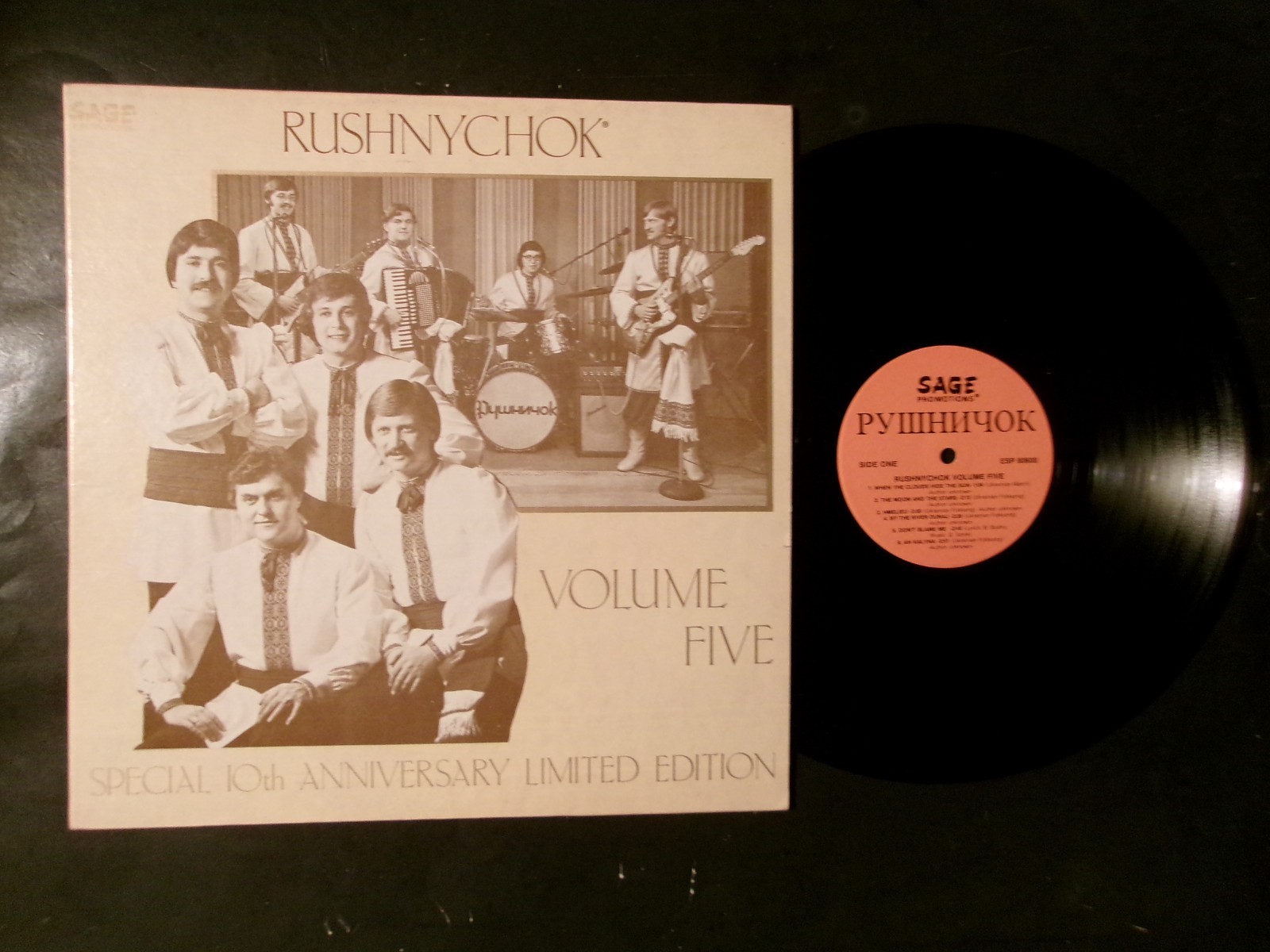 TWO – 33rpm records RUSHNYCHOK (Sage ESP-73100 / ESP 80600) Made in Canada
