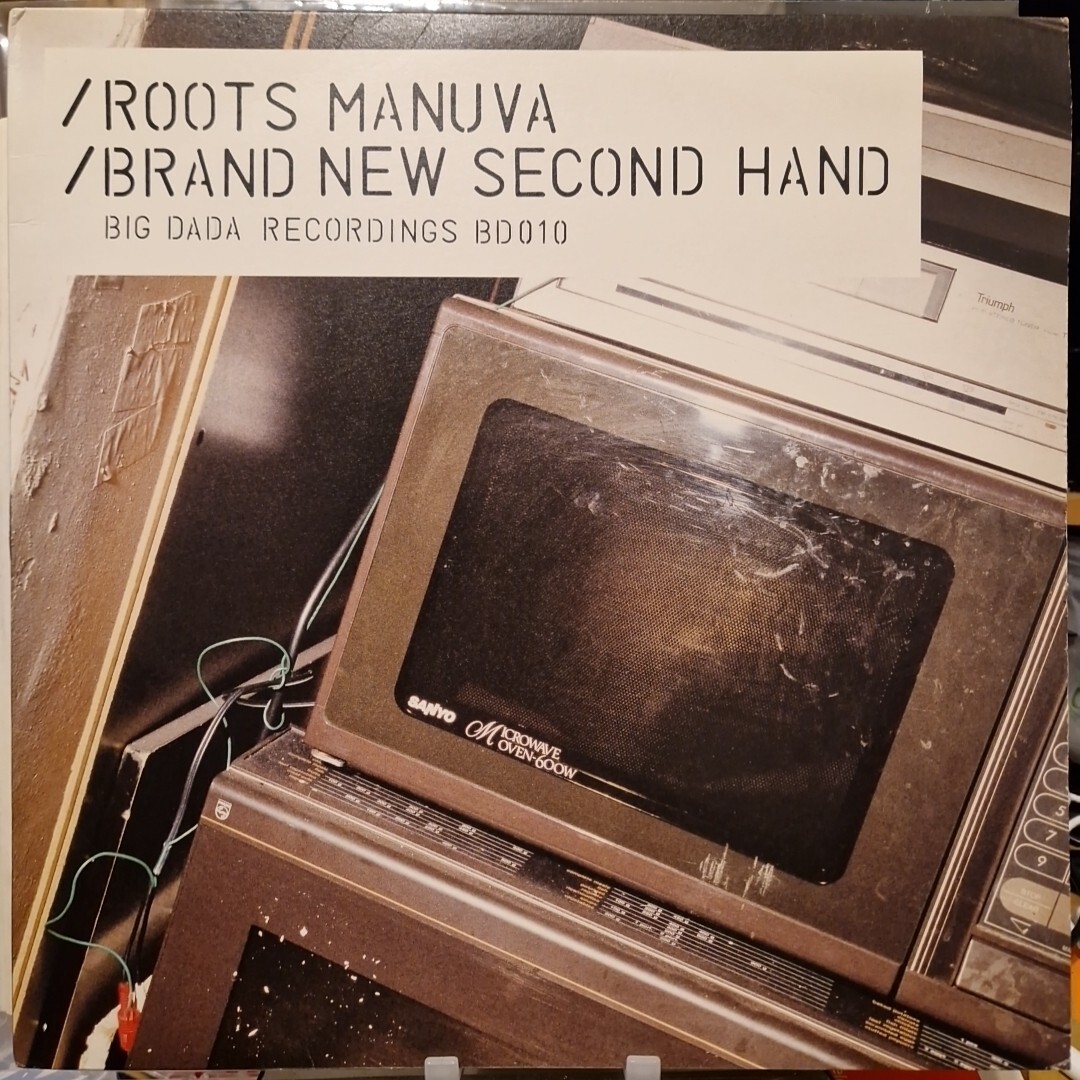 Roots Manuva – Brand New Second Hand 1999 Press 2 x Vinyl Record LP Big Dada EX