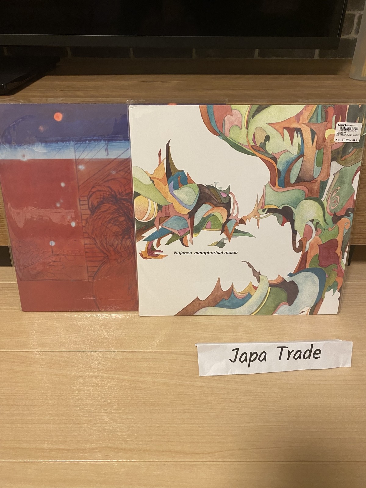 NUJABES Metaphorical Music and Modal Soul 2LP Set Vinyl Record From Japan