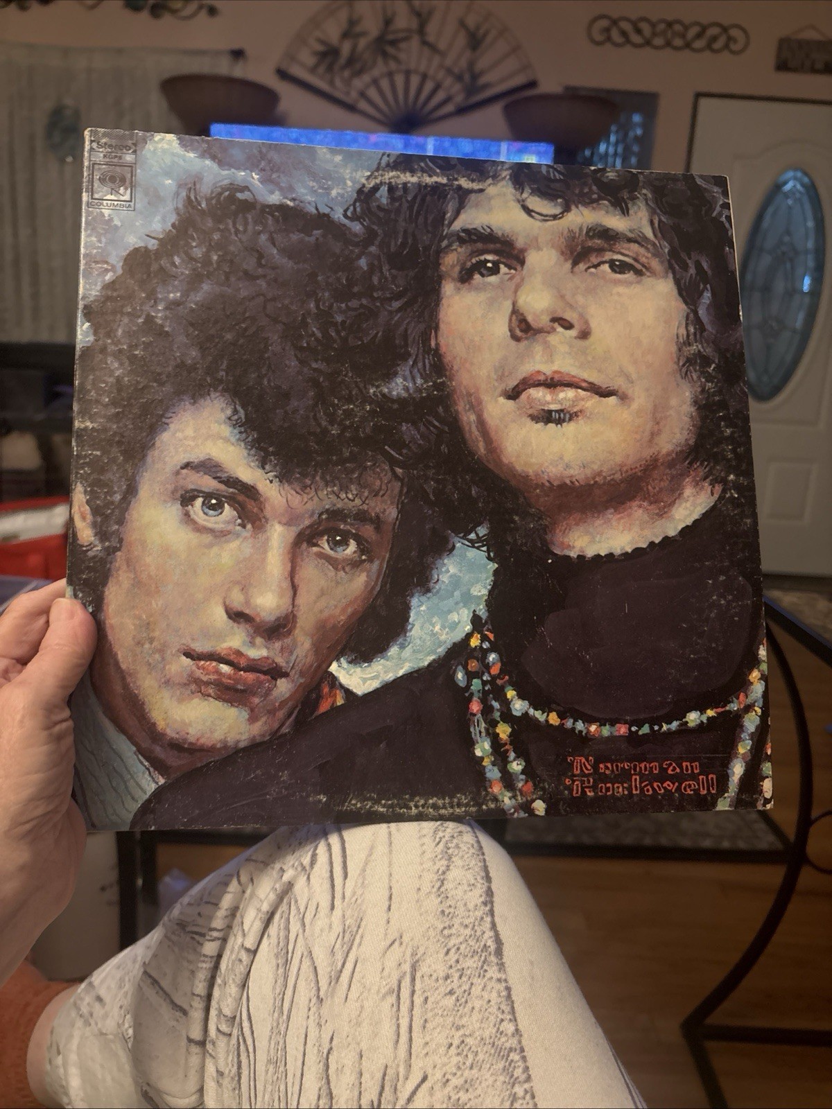 Mike Bloomfield & Al Kooper – The Live Adventures of – Vinyl 2LP ( 1969) VG