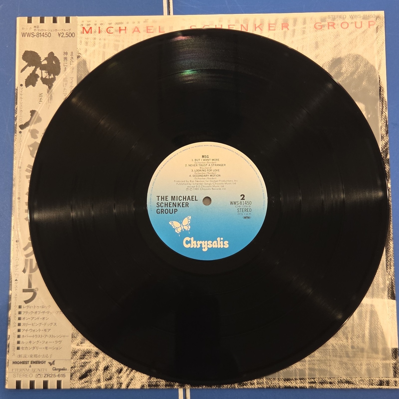 Michael Schenker Group: MSG 12″ LP Vinyl Record w/Decals 1981 Japan
