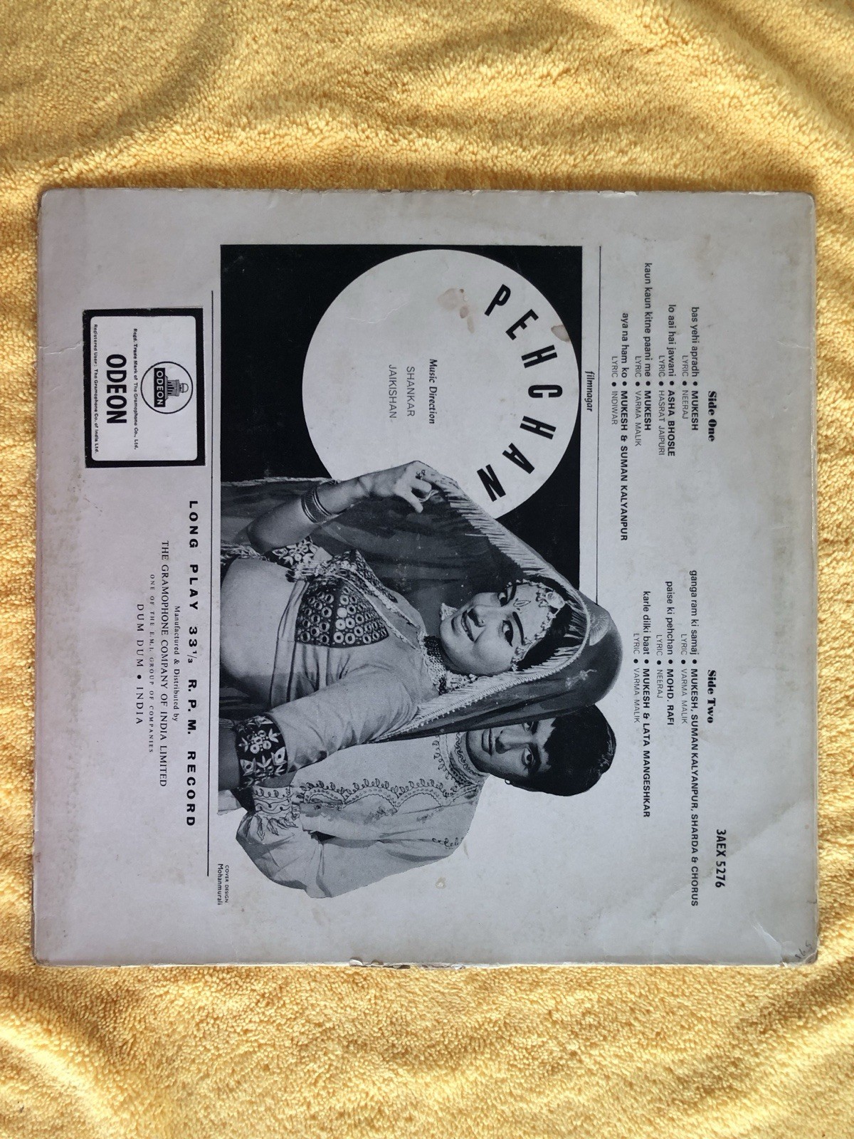 Rootha Na Karo and Pehchan – Vinyl – Rare – Bollywood – LP